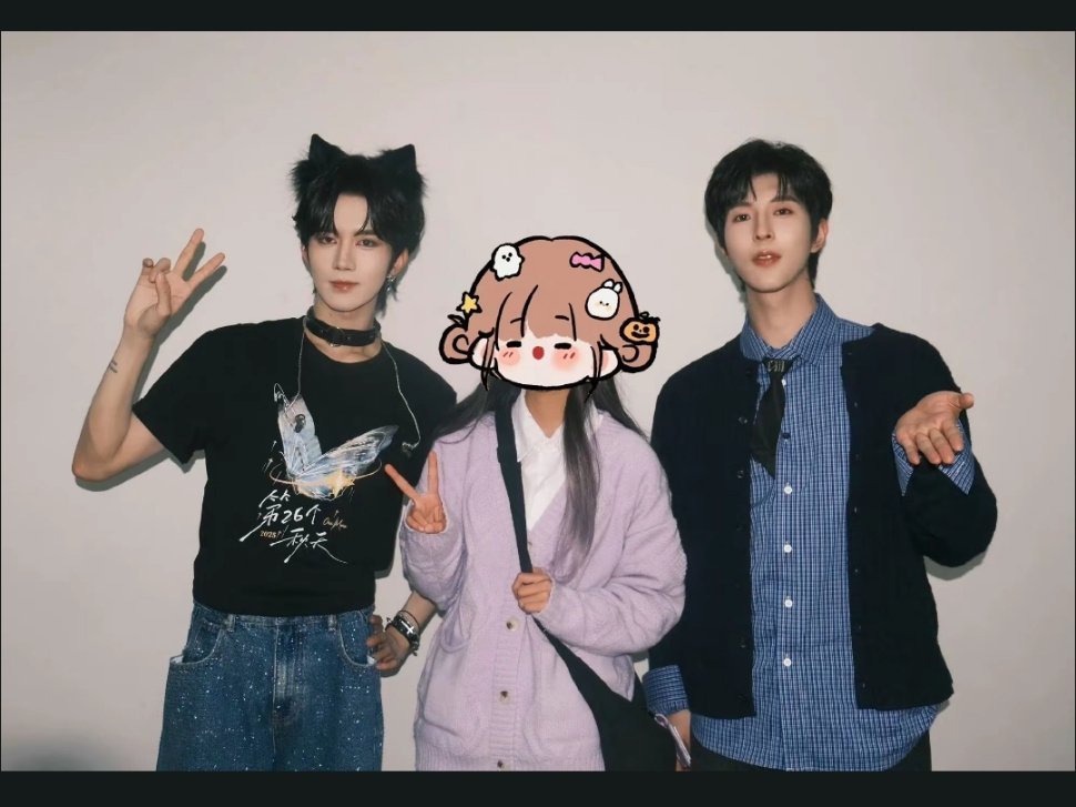 哇塞，网上刷到一张粉丝合照