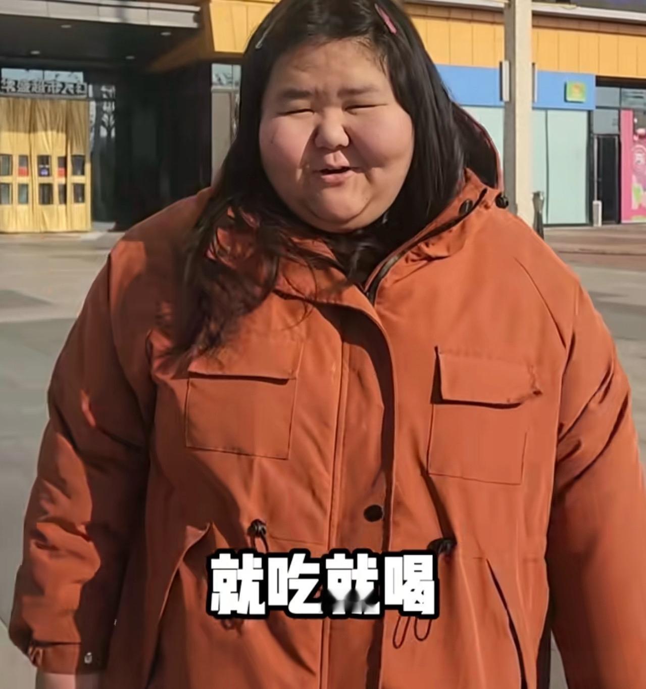 这就是管不住嘴的下场