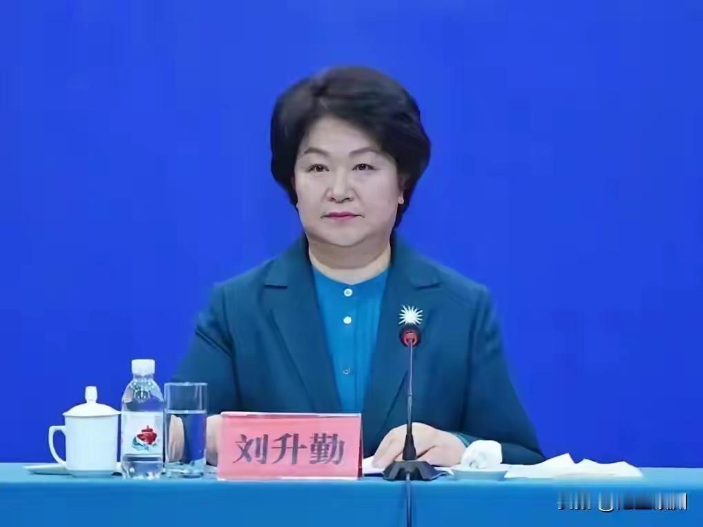 青岛宣传部长刘升勤被查：59岁落马，讽刺至极

青岛原市委常委、宣传部长刘升勤被