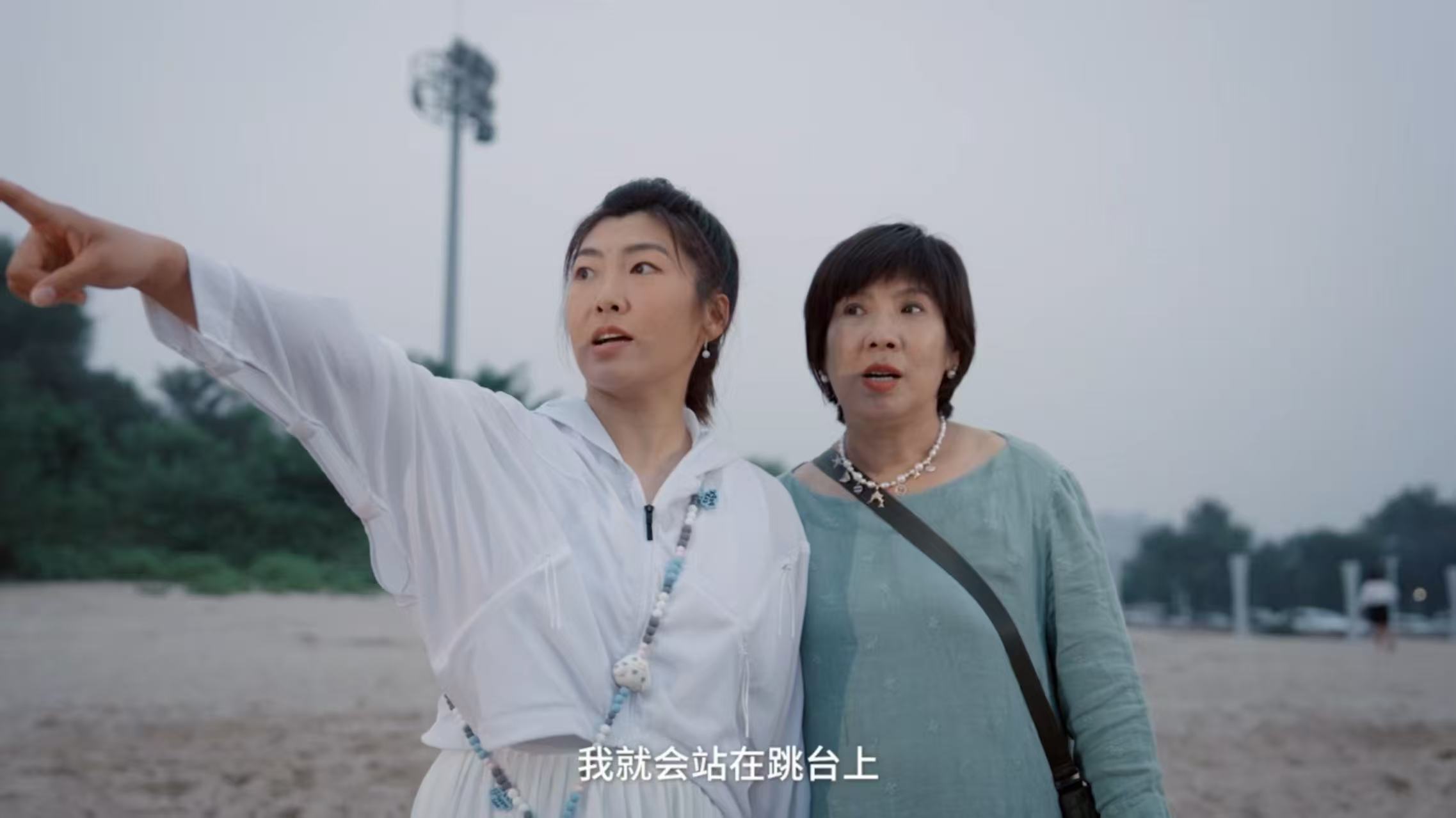 徐梦桃提小米SU7顺手领15000国补，没留着犒劳自己，全给妈妈买新裙子，还调侃