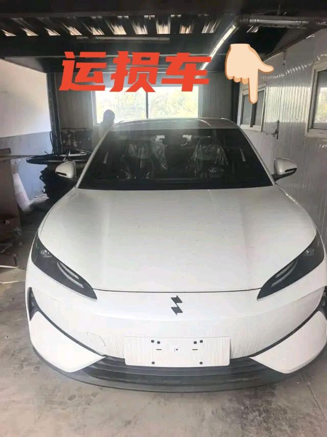 车型：领汇 2026款 e7 550高能出行版
车况：原版原漆全新车
售价：12