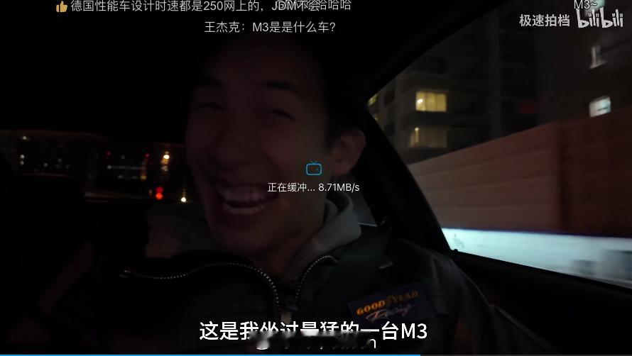 看视频里的视角，开着真的好猛… ​​​