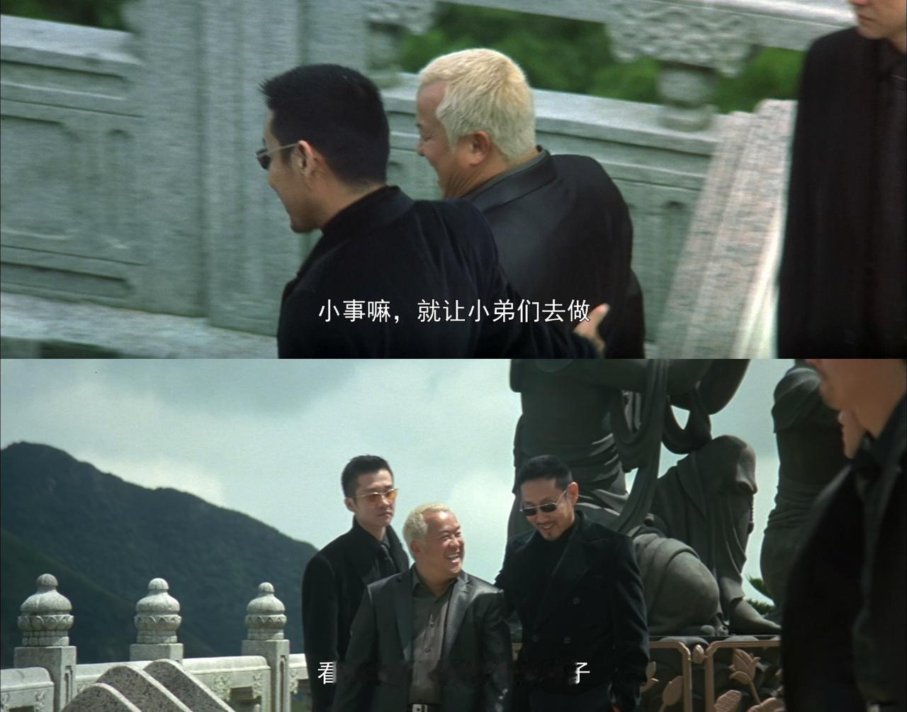 之