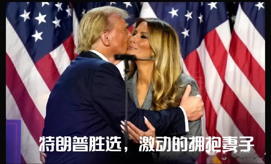 特朗普表示，在赢得总统选举后，他获得了“前所未有的强大授权”。
        