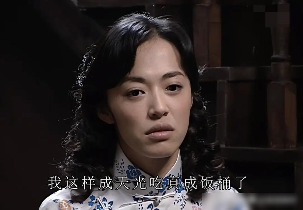 姚晨的“免死金牌”，这次不灵了。
《以美之名》，三台联播，开播收视破1.9%，