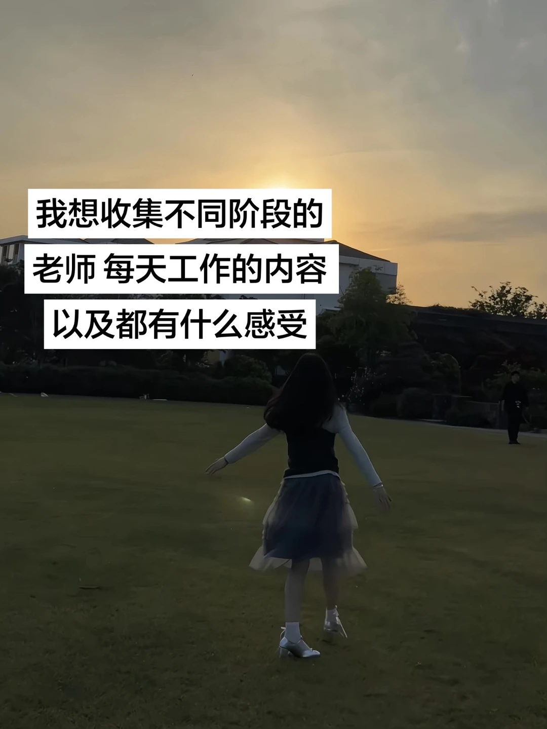 我是一名十八线小城市里一所职高的班主任，很多人认为职高不用抓学生成绩会...