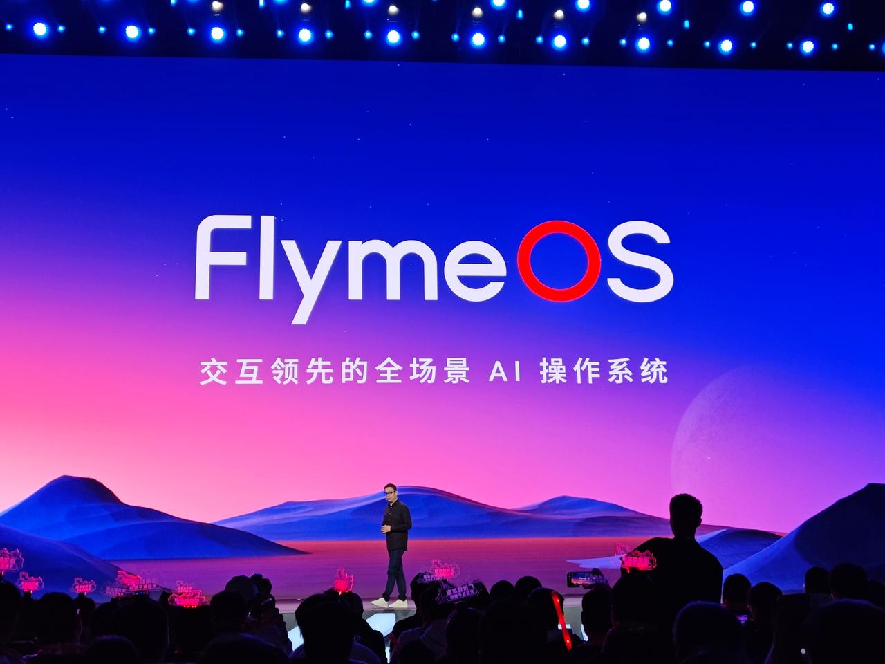 FlymeOS，中文名字，无界！[哇][哇][哇]