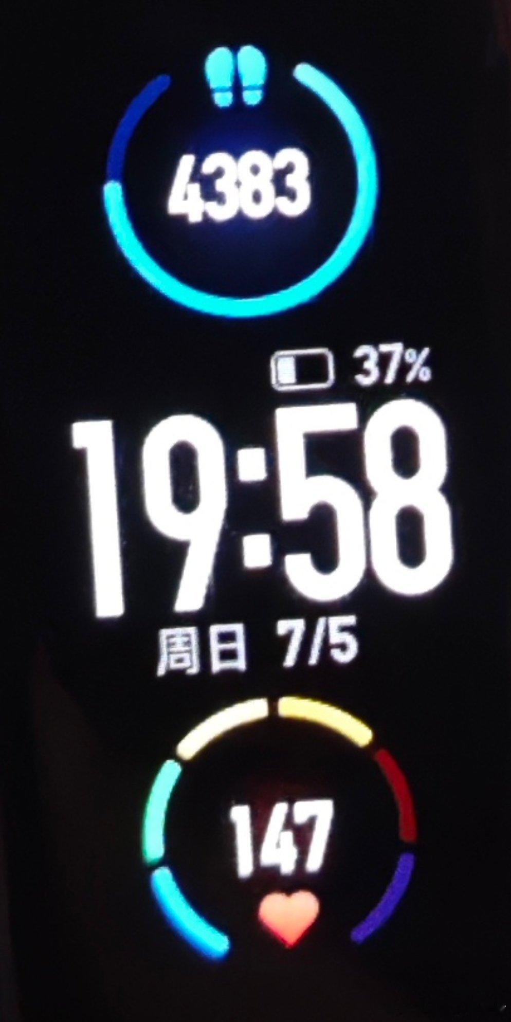 坚持运动打卡今天的170心率是舞蹈基训给的对基训真的是又爱又恨，但是进步也是显而
