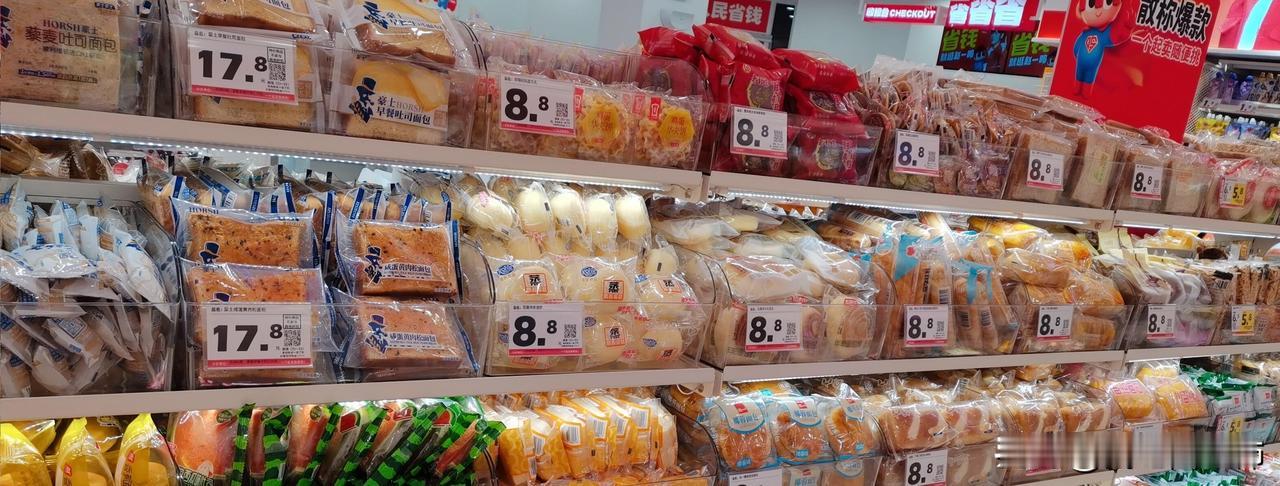 赵一鸣干活5天跑路
不信邪跑去了赵一鸣打寒假工
当时问说是一天有100大洋，晚班