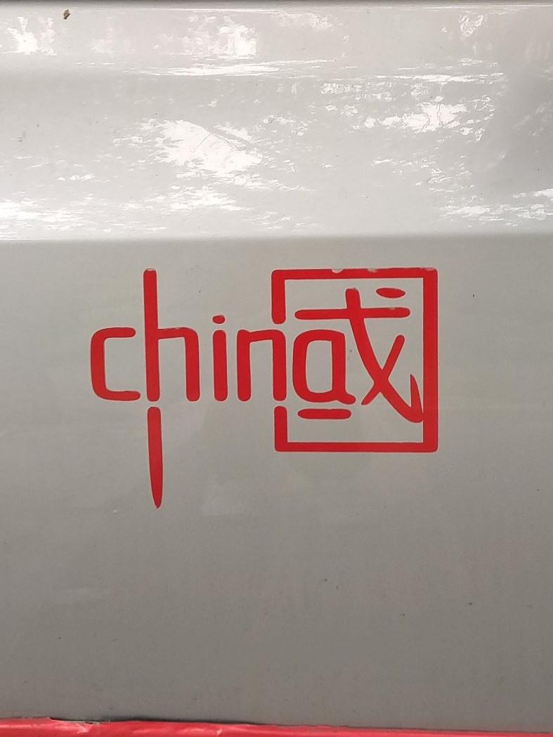 现在生个孩子太讲究了，这两天跟我两个刚做了奶奶的朋友聊天，了解到现在的年轻人生孩
