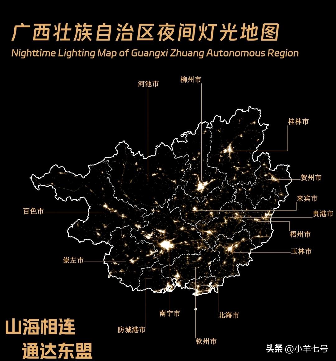 广西估计很难会有一个闪亮的城市，因为“僧多粥少”

这么多年，大家大概都已经看得