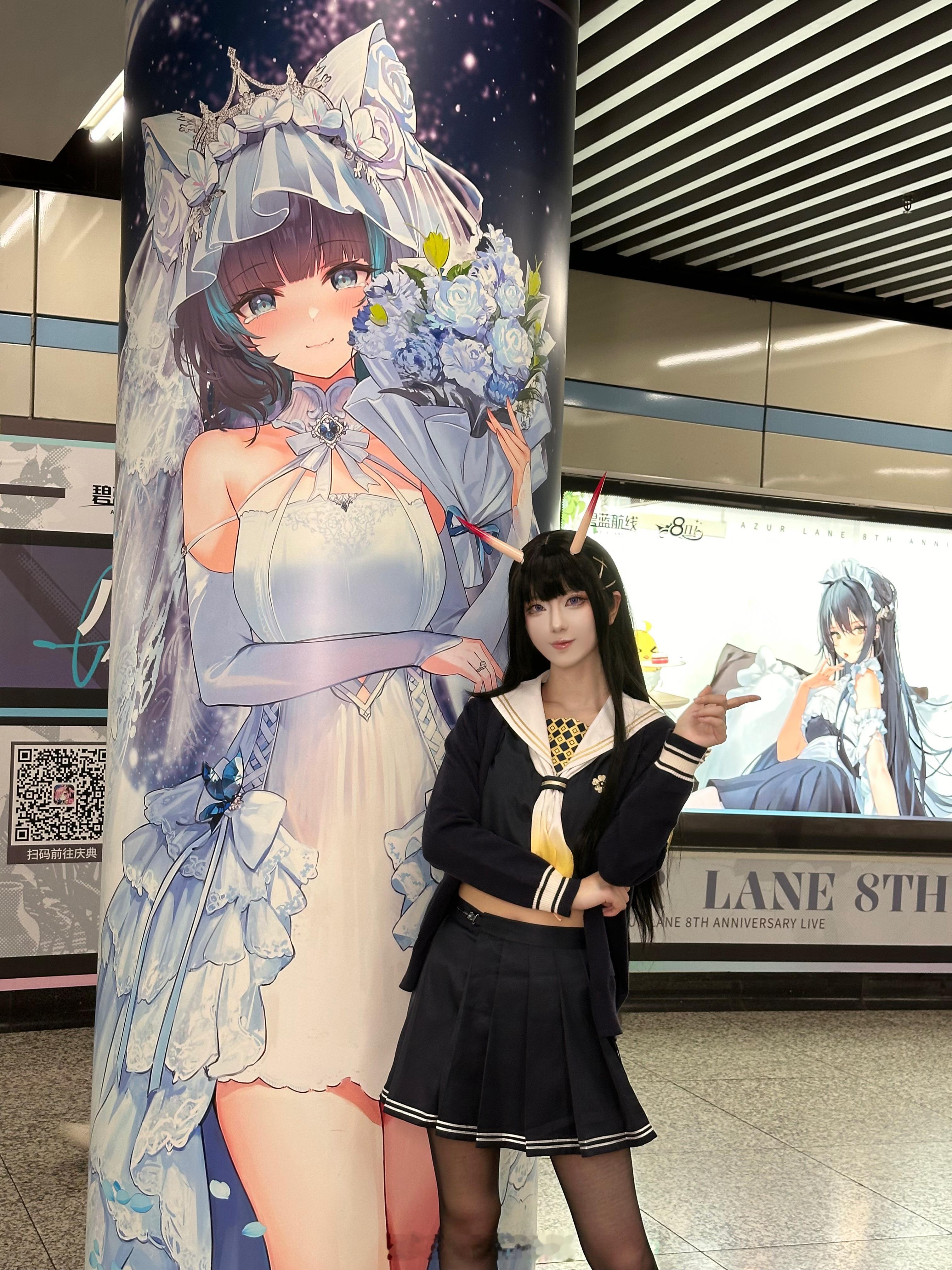 碧蓝航线[超话]碧蓝航线碧蓝航线8周年​✨碧蓝航线8周年快乐🎉 ✨​✨指挥官，
