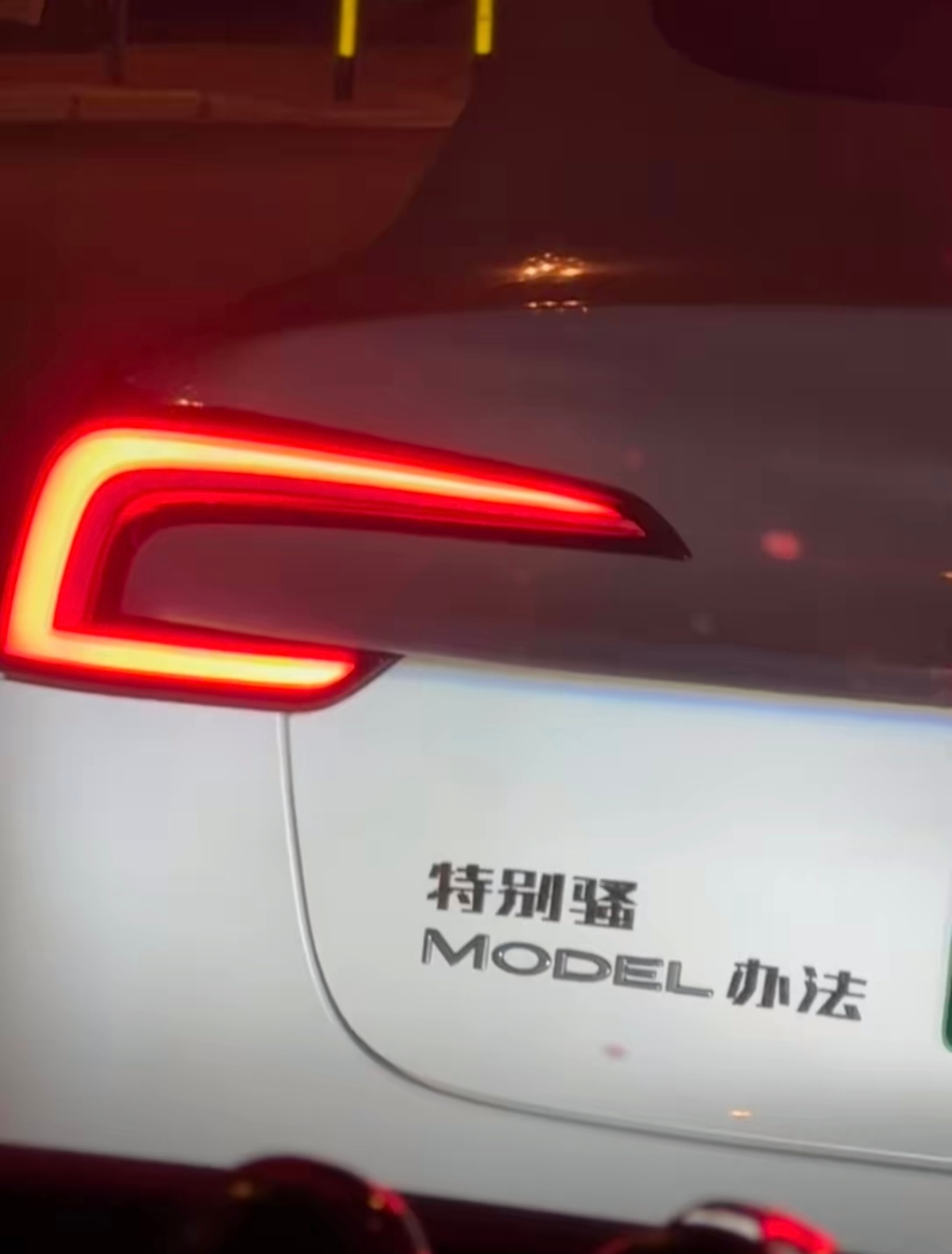 追了2个红绿灯拍到的🚥 