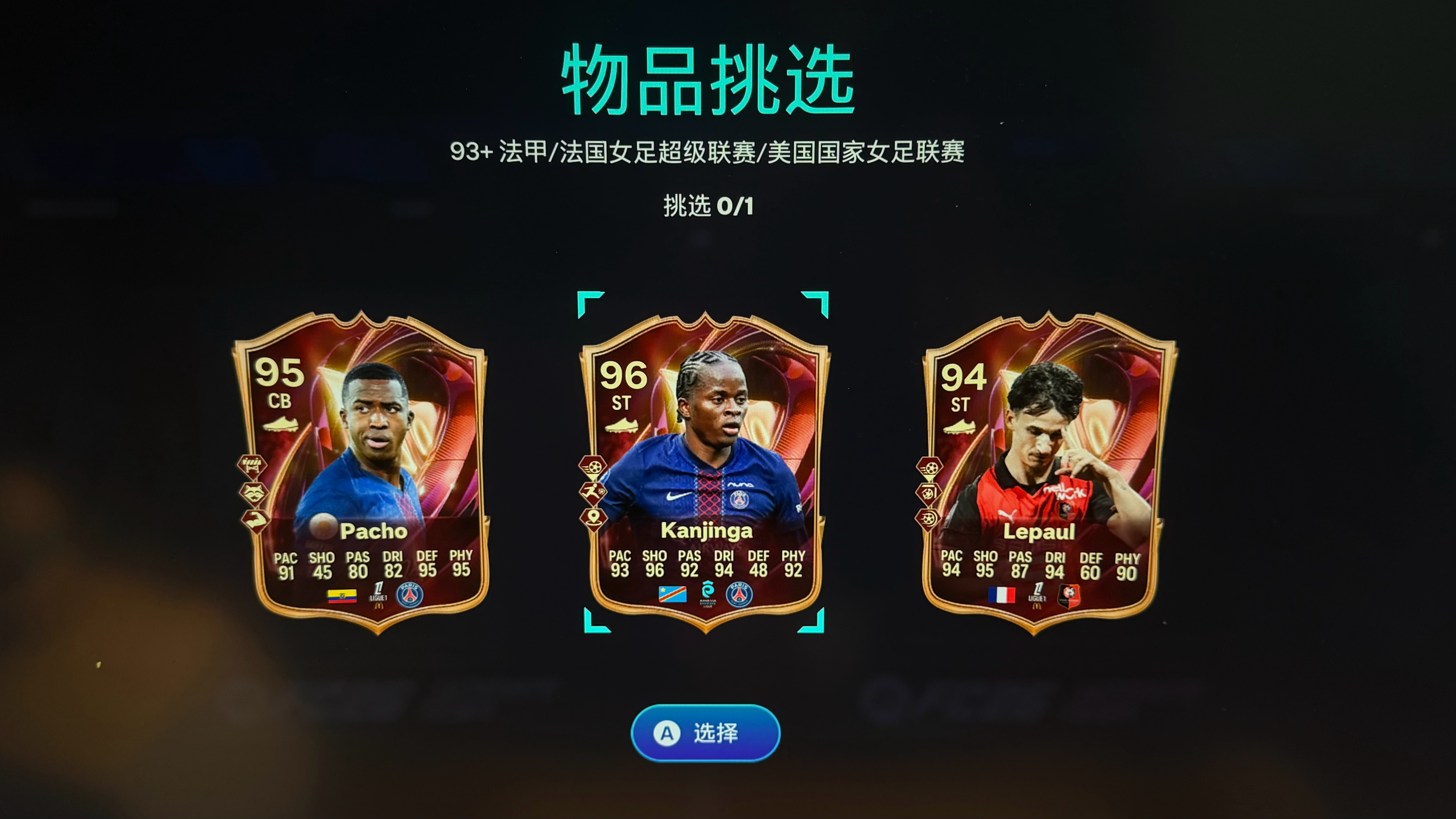 小欧 