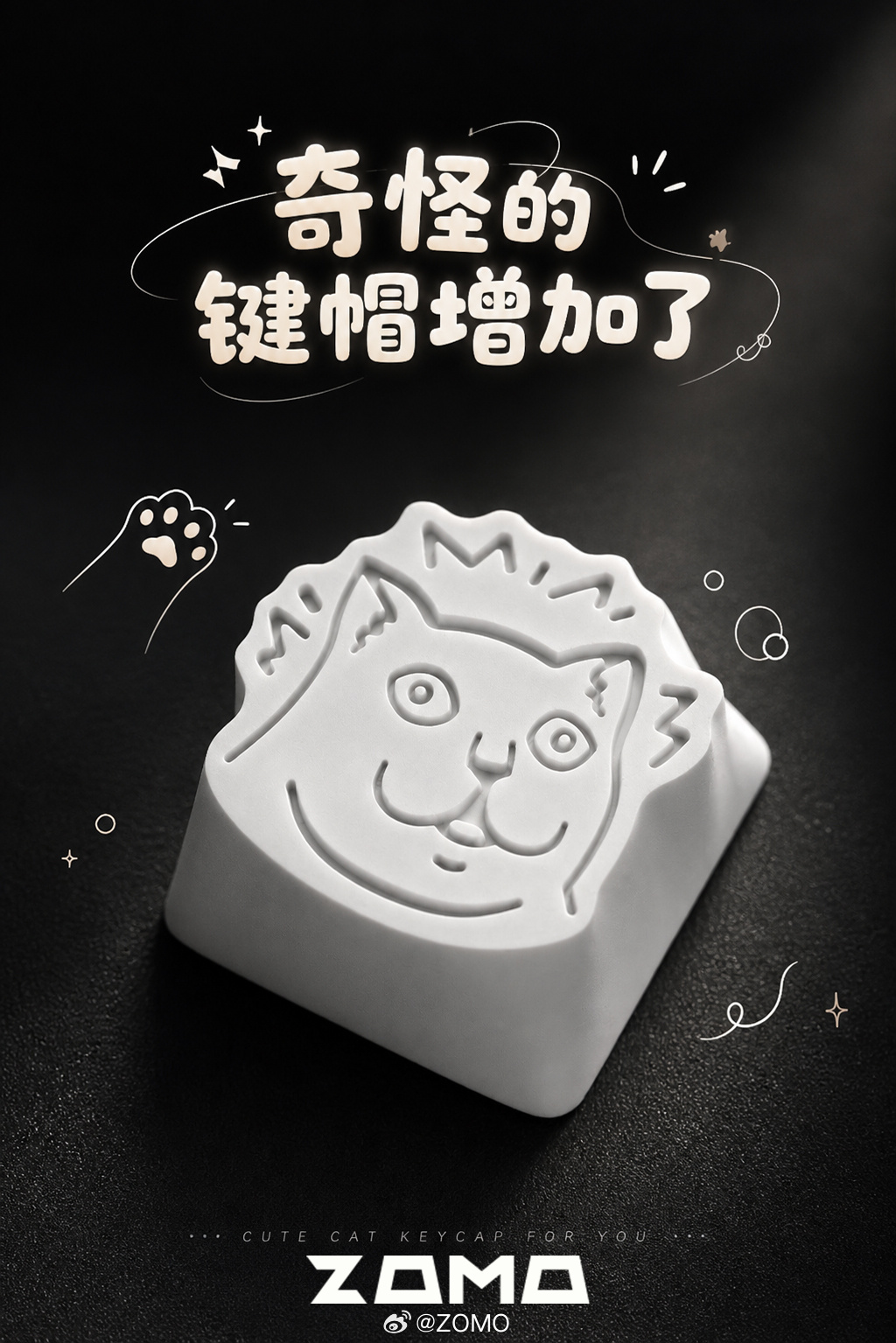 我不管！颜值和“实力”我都要主打一个贪心！好看耐用我全都要 纯白色的极简风简直给