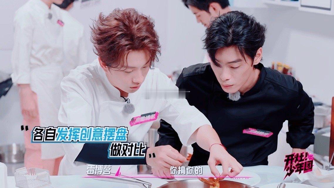 当你的工作成果被同事擅自更改雷博茗的经历简直是职场恐怖片：你埋头苦干时，同事正在