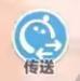 急需 