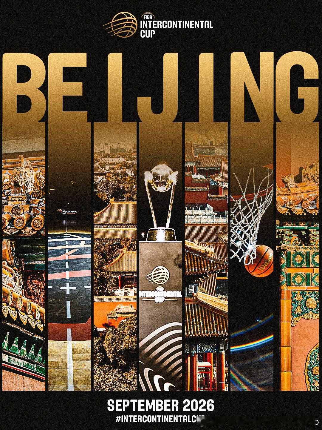 北京将承办2026-28年三年的FIBA 洲际杯赛，这下CBA俱乐部应该会重视亚