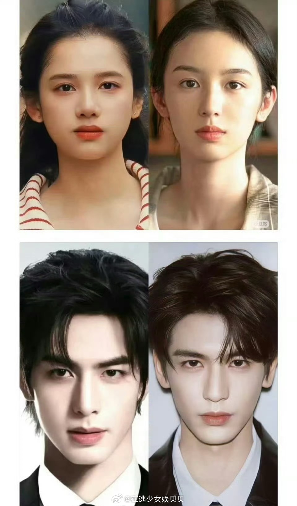 终于懂你们看张婧仪和周也的区别了，颜霸们！ 