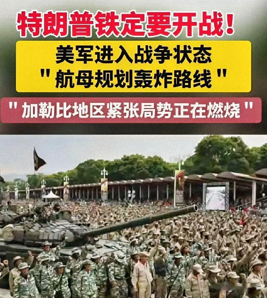 最新消息！
​​​​​​​​​​​​​​​​​​​​​​​​​​​​​就在！刚刚