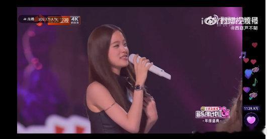 刘宇宁认证刘一统称号刘宇宁说不会让sevenkids散音乐缘计划2年度盛典刘宇宁