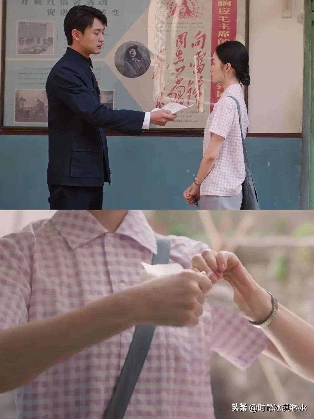 瞿桦竟然为了去地震救援，想要和方穆静离婚[灵光一闪]

真正爱你的人，就是会帮你