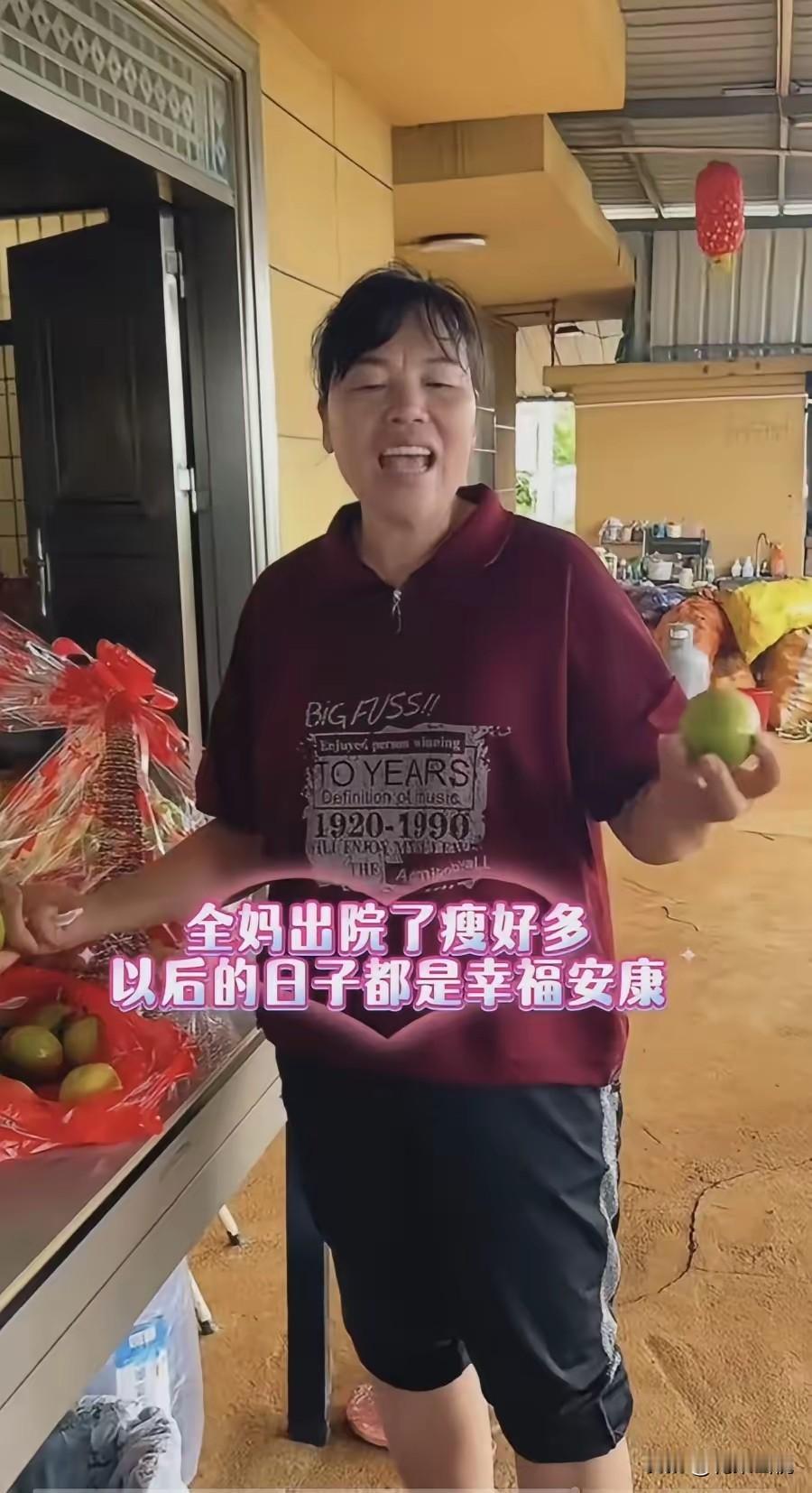 全妈出院了，整个人瘦了一圈，以前只觉得全红婵懂事、自律、拼命，现在才真正明白，妈