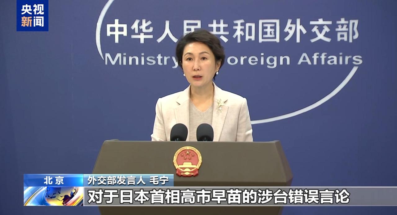 终于明白了为啥中国不急于采用武统的方式解决台海问题了
要说日本对台海问题的态度，