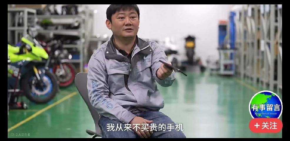 你若成功了，曾经的斤斤计较就是标准高、严要求；你若失败了，即使是拿着差之毫厘谬以