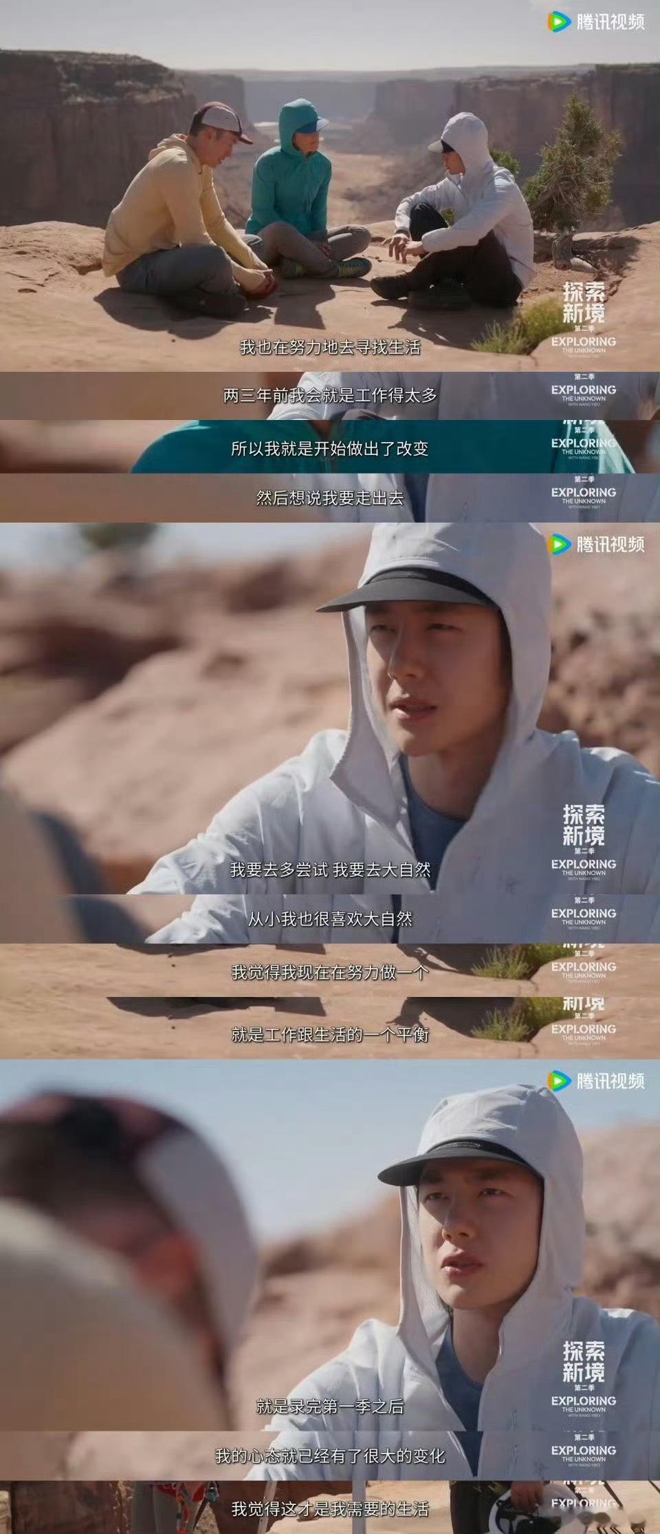 博子哥就是不进组