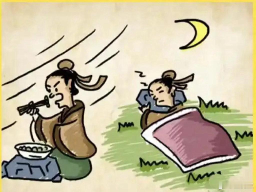 看图猜成语看看你对成语的熟悉程度如何？猜一猜这些图是什么成语。拓宽思维，锻炼思维