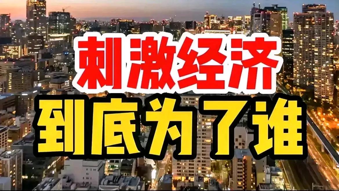 首先，降准的大幕已经拉开，存款准备金率下调了0.5%，这意味着将有1万亿的资金被