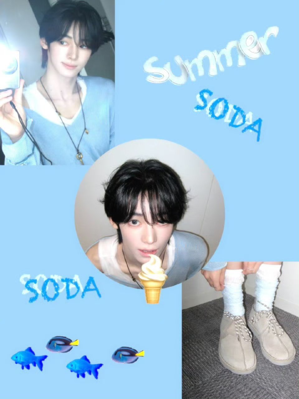 🍦像那个 她什么意思 