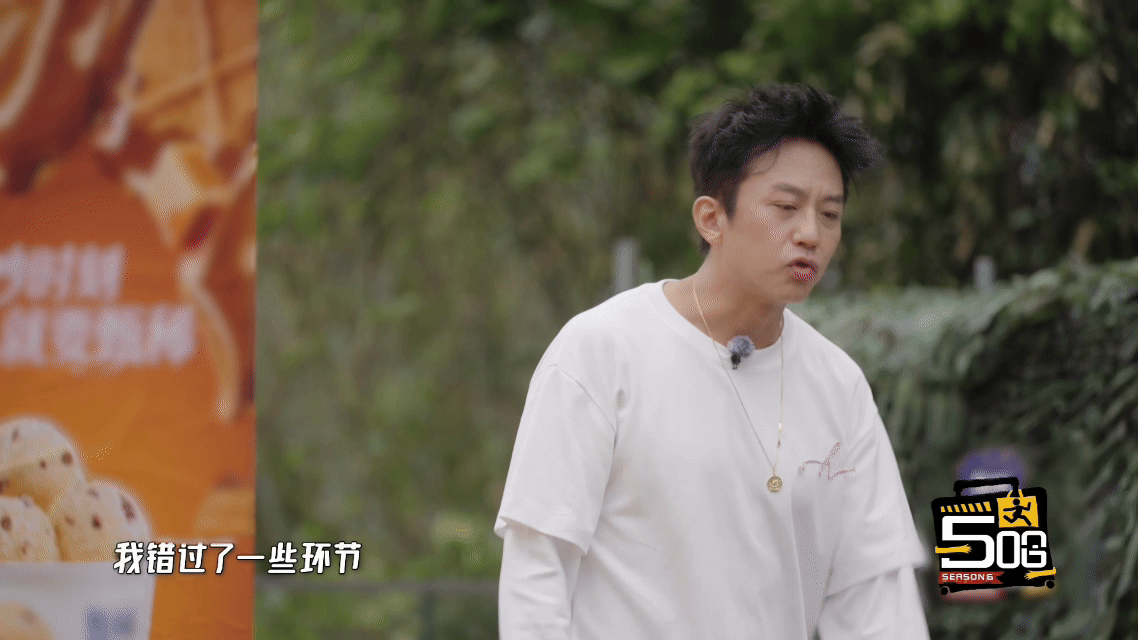 邓超问徐志胜为啥不留逗号刘海哈哈哈哈哈谁懂啊，徐志胜的逗号刘海早就刻在大众脑海里