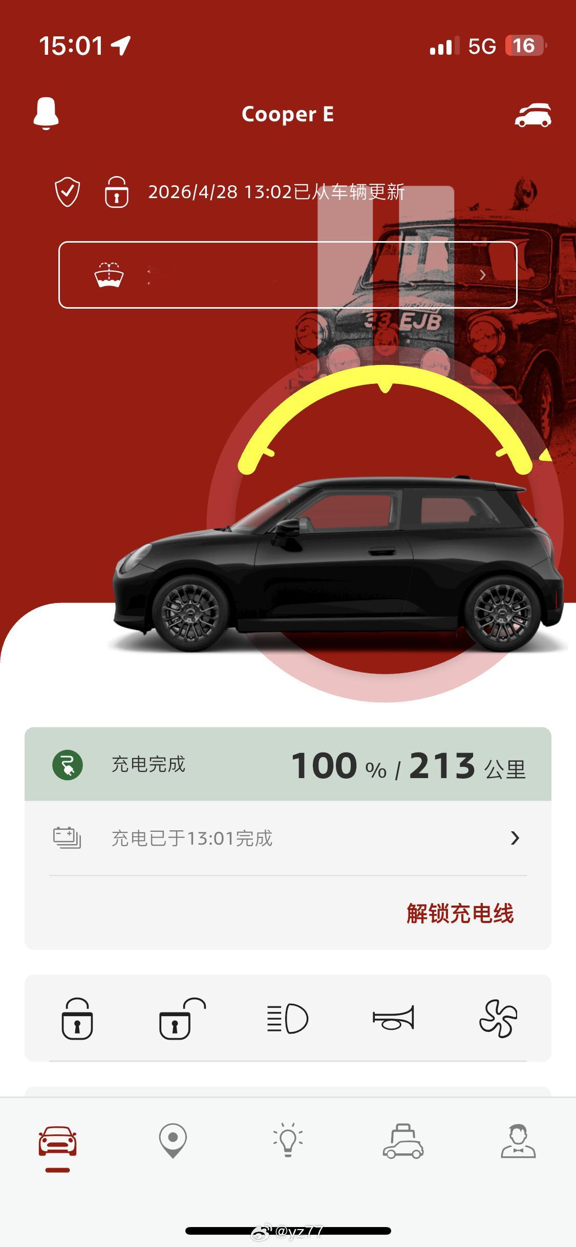 这基础版Mini 满电续航才213公里，不过很准，跑了37公里之后还剩178公里