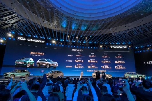 奇瑞第五代瑞虎8限时9.29万起 日前，奇瑞第五代瑞虎8正式上市，新车将会使用双