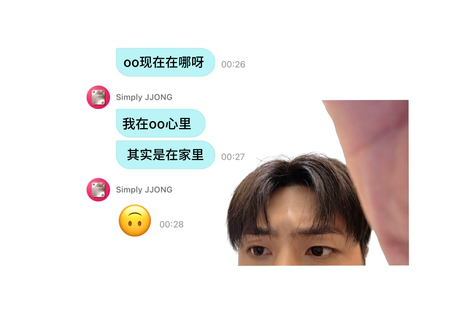 纯情嘟妮就这样笨笨地调情然后尖叫跑开🙀©️g_md_ri 