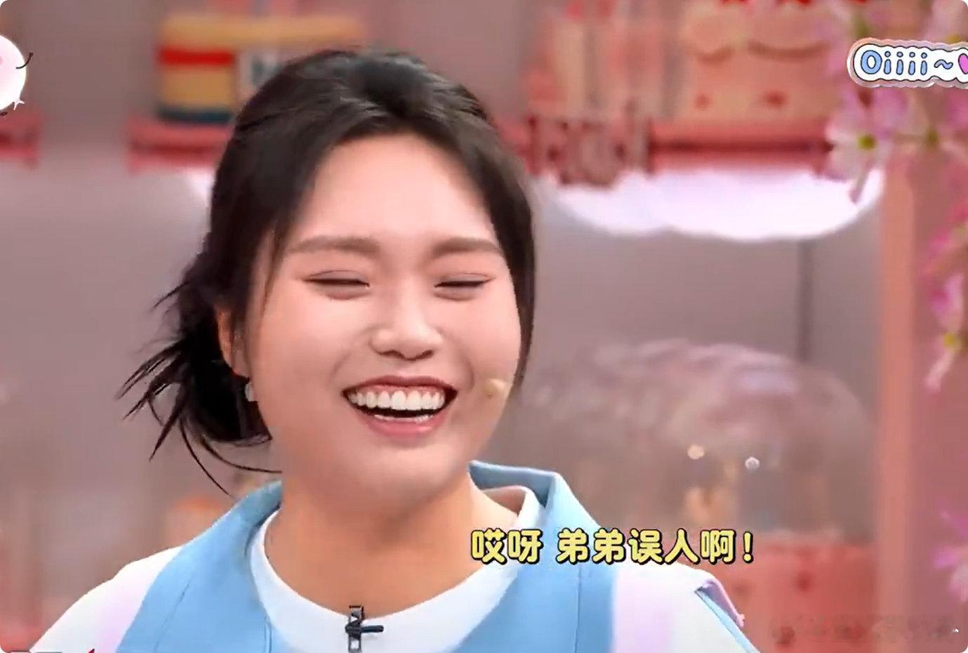 禁止丁程鑫使用美男计禁止丁程鑫使用美男计！挽雪琴那下也太 man 了，还霸总式叮