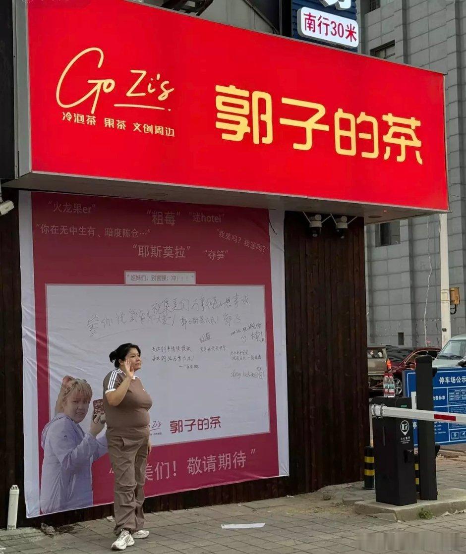 真有人买[疑问]感觉她都不卫生 ​​​