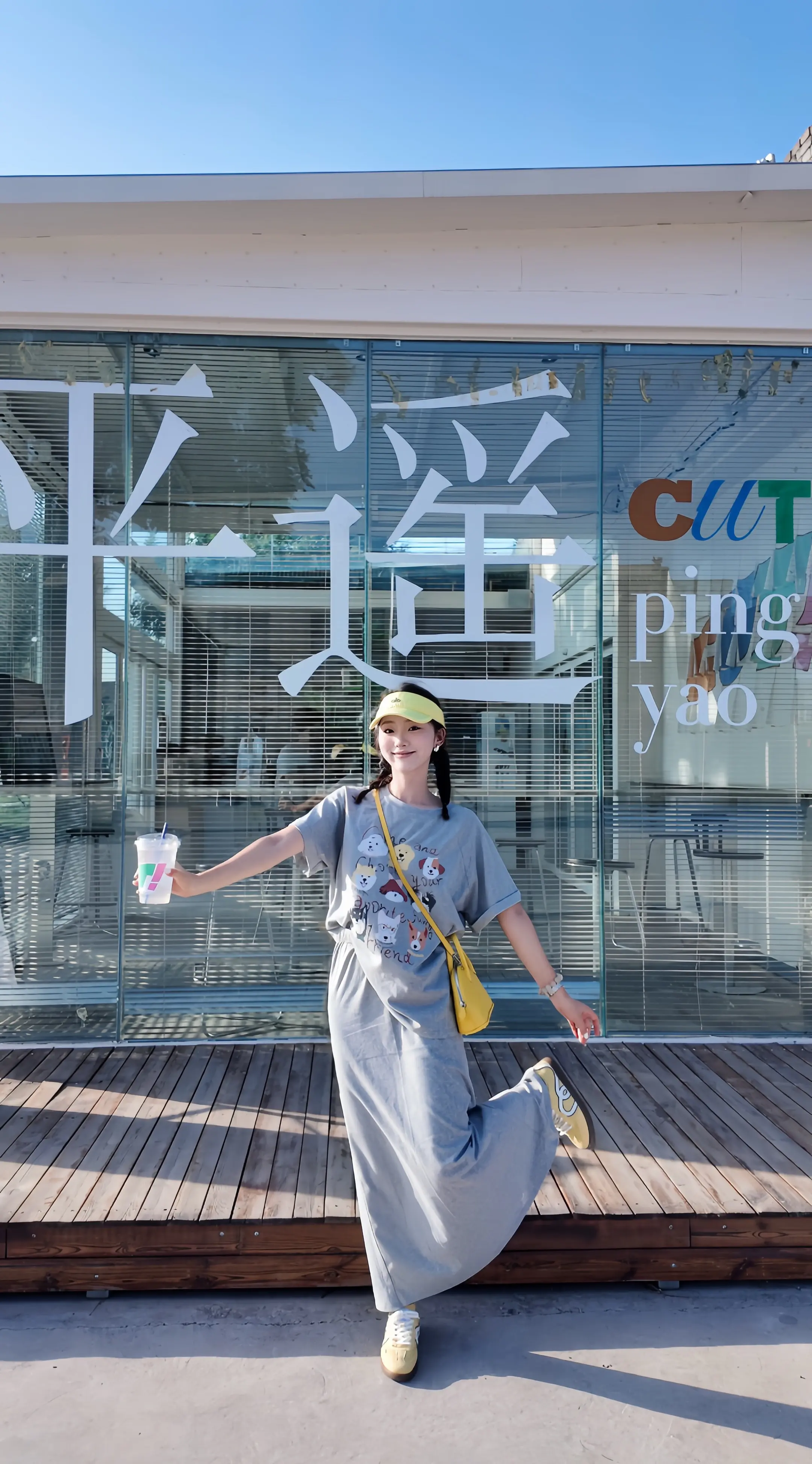 尝尝一颗东洋乌梅 再给我一个