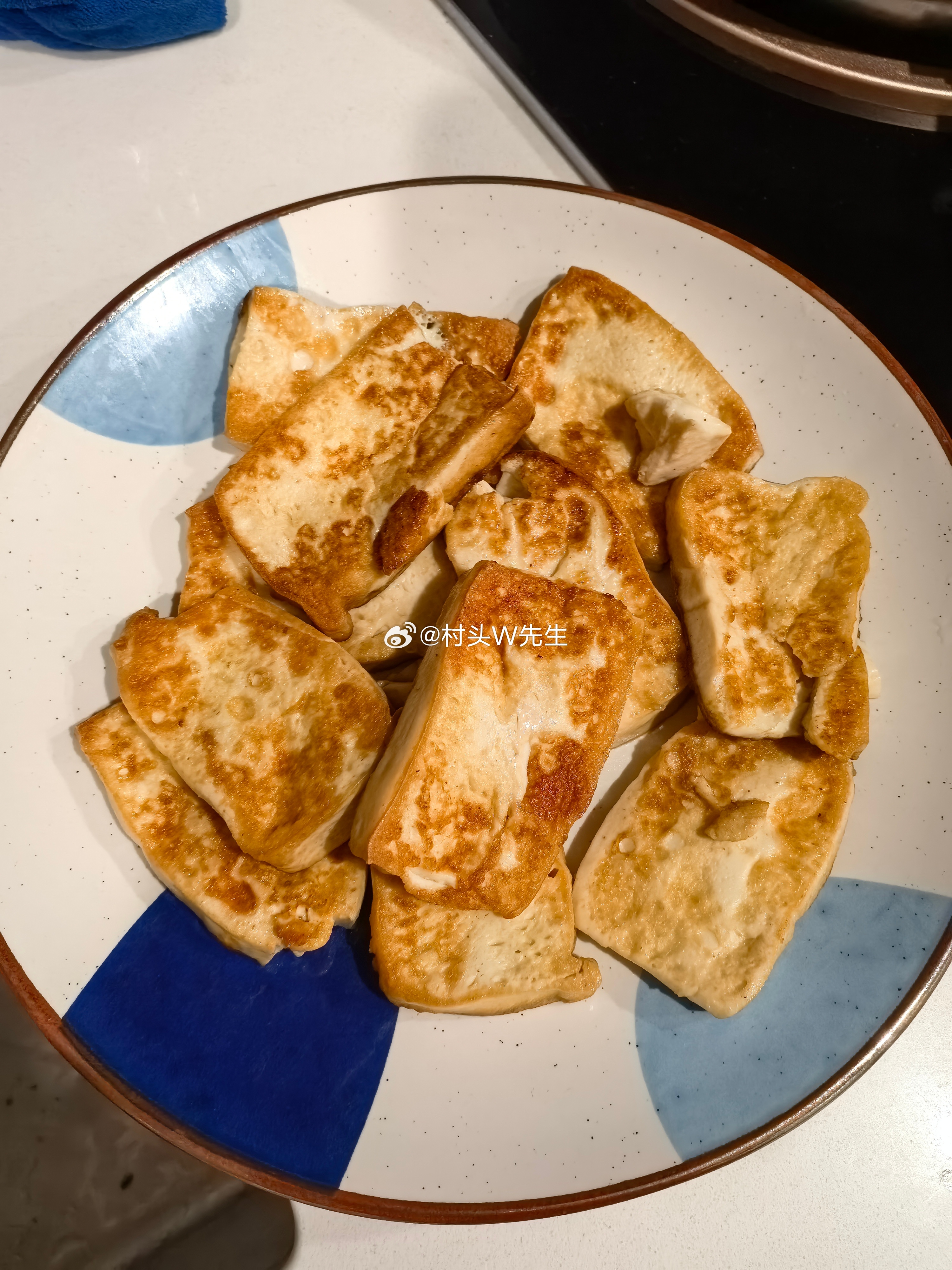 今天这个豆腐，煎到位了
