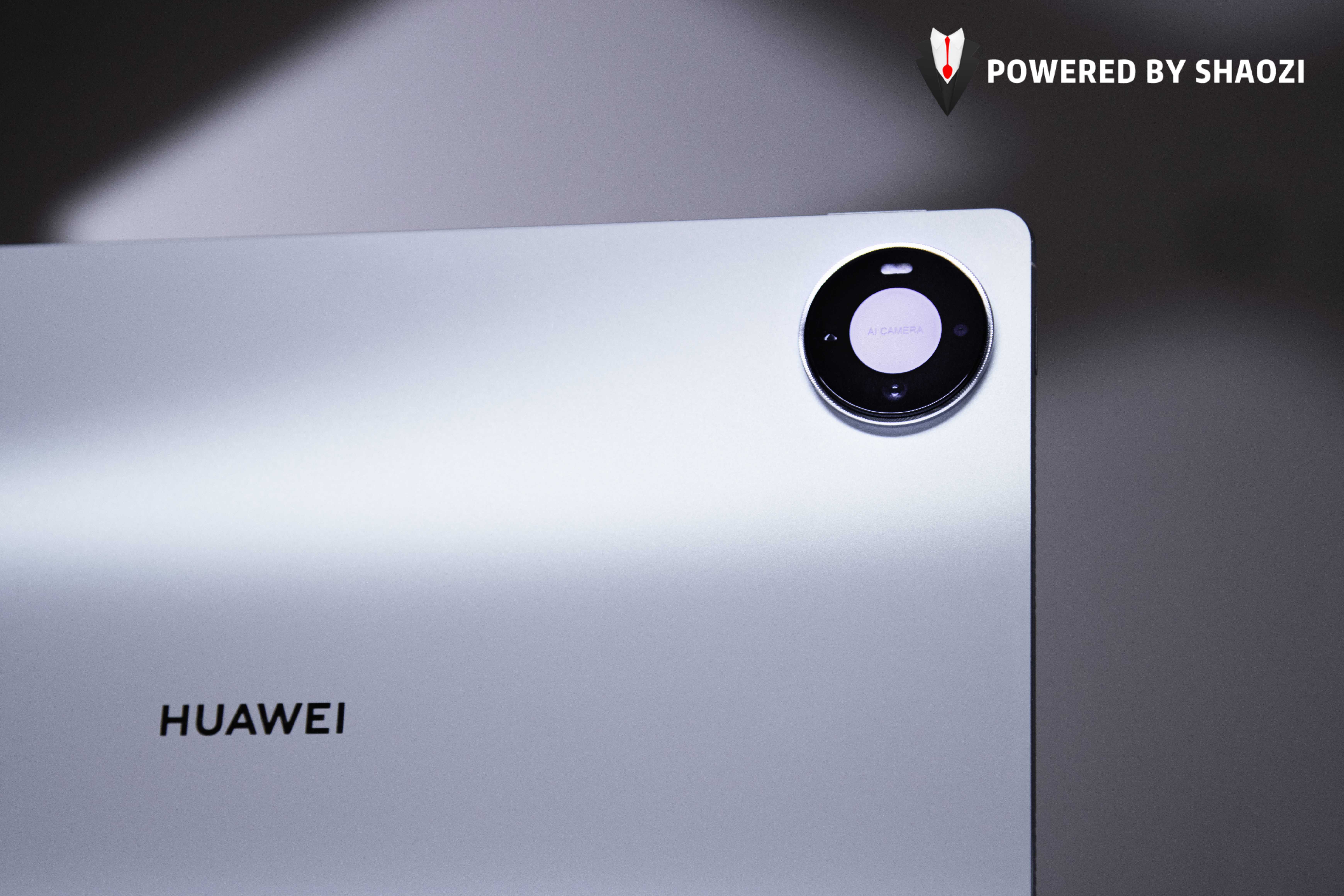 HUAWEI Mate Pad Pro Max 