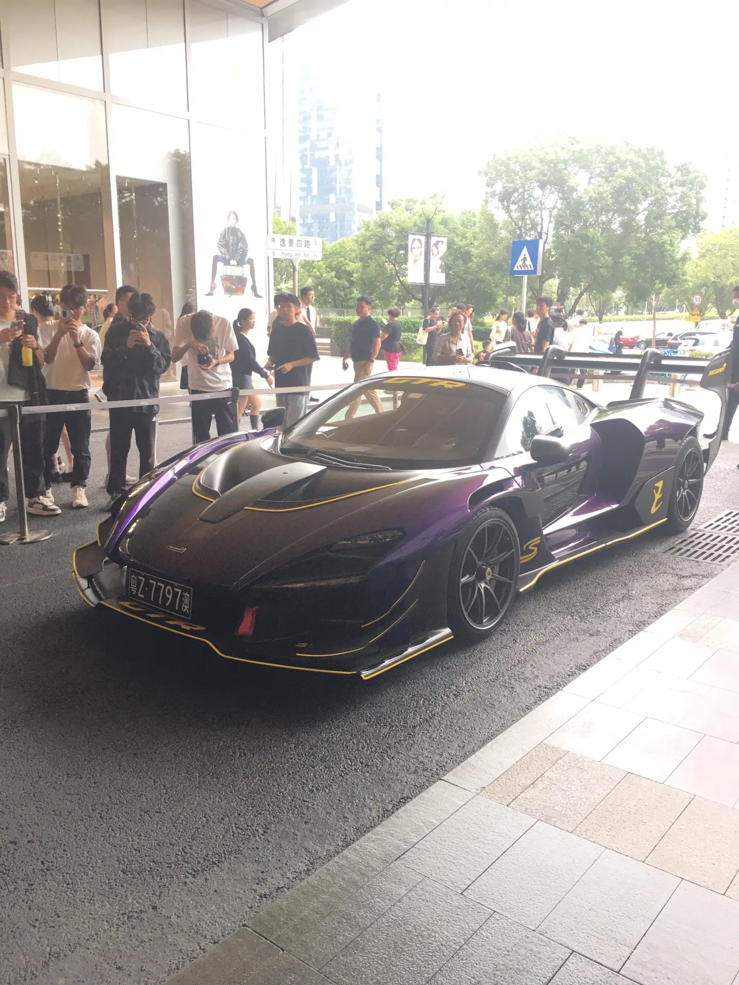 McLaren——Senna GTR 全亚洲唯一一台上了牌的迈凯轮塞纳GTR😱