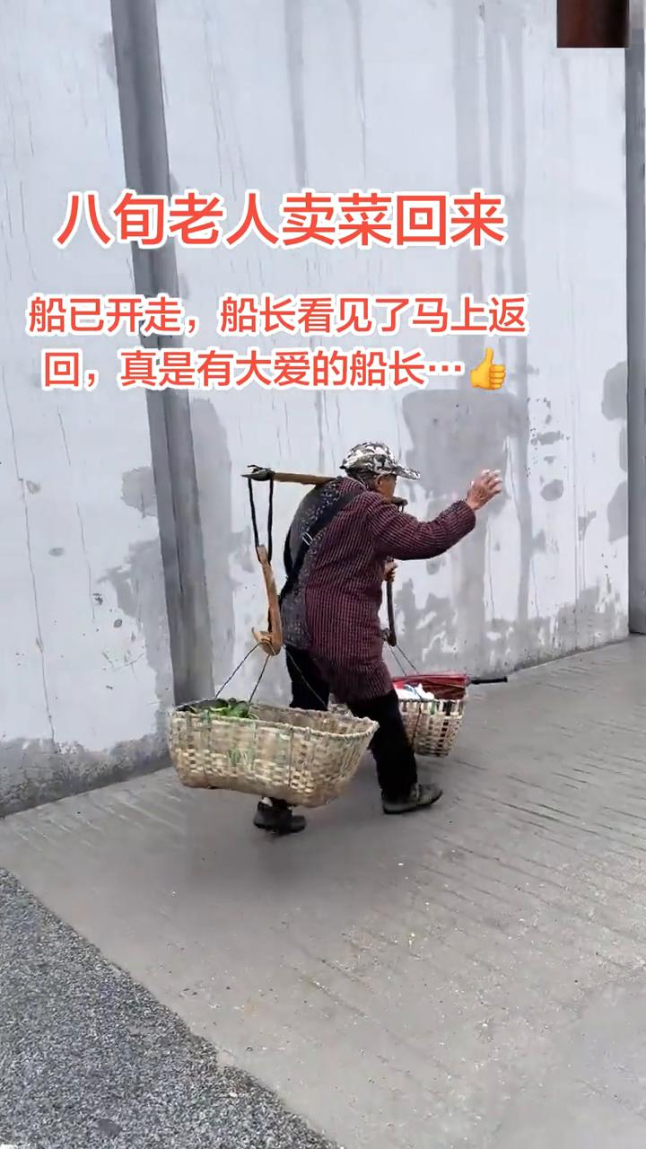 单身。