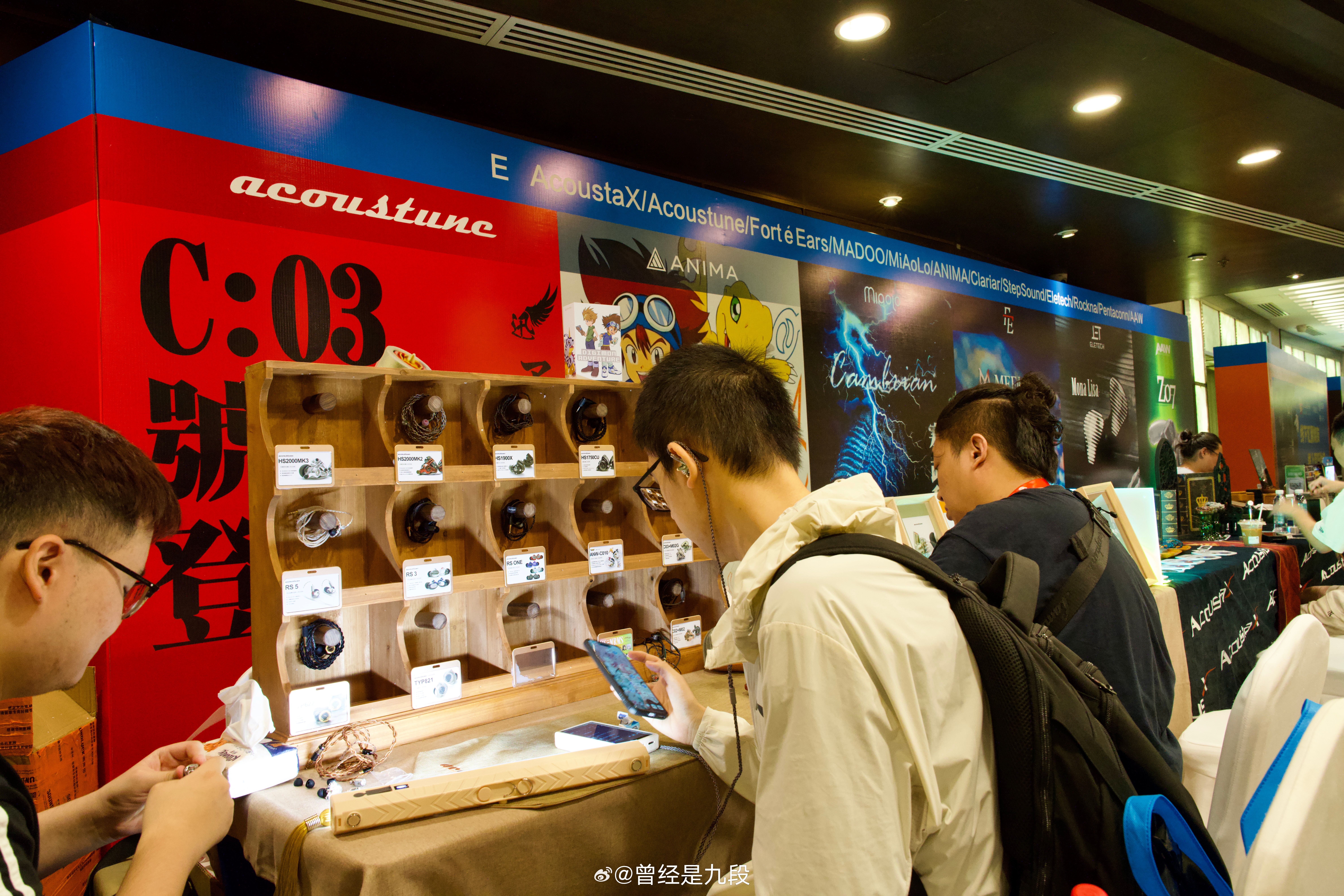 AcoustaX展位听了几只新品与老伙伴：AAW Z07，4000以内的售价性价