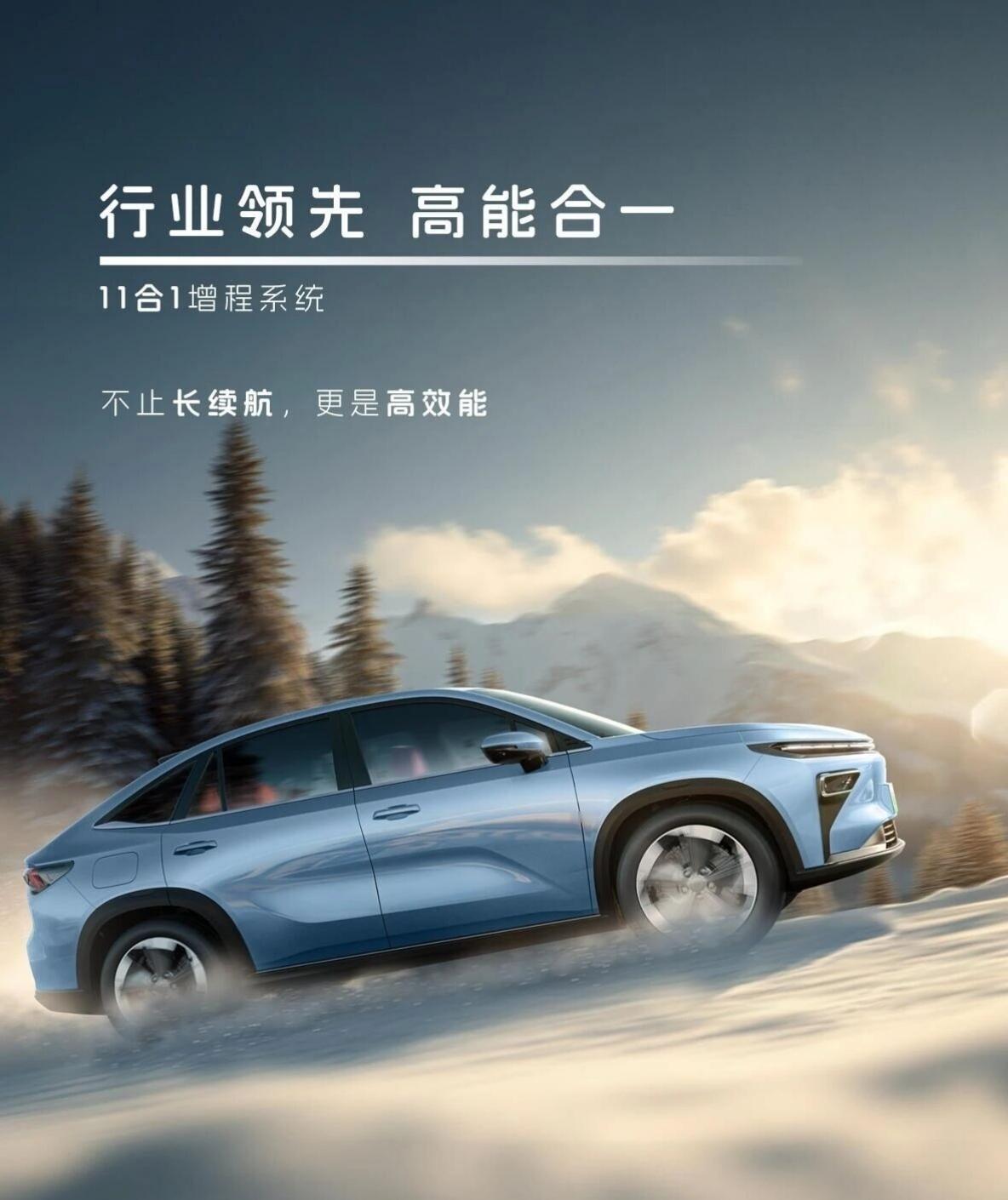 吉利博越REV发布，采用溜背设计与增程动力，融合科技与豪华近日，吉利汽车正式发布