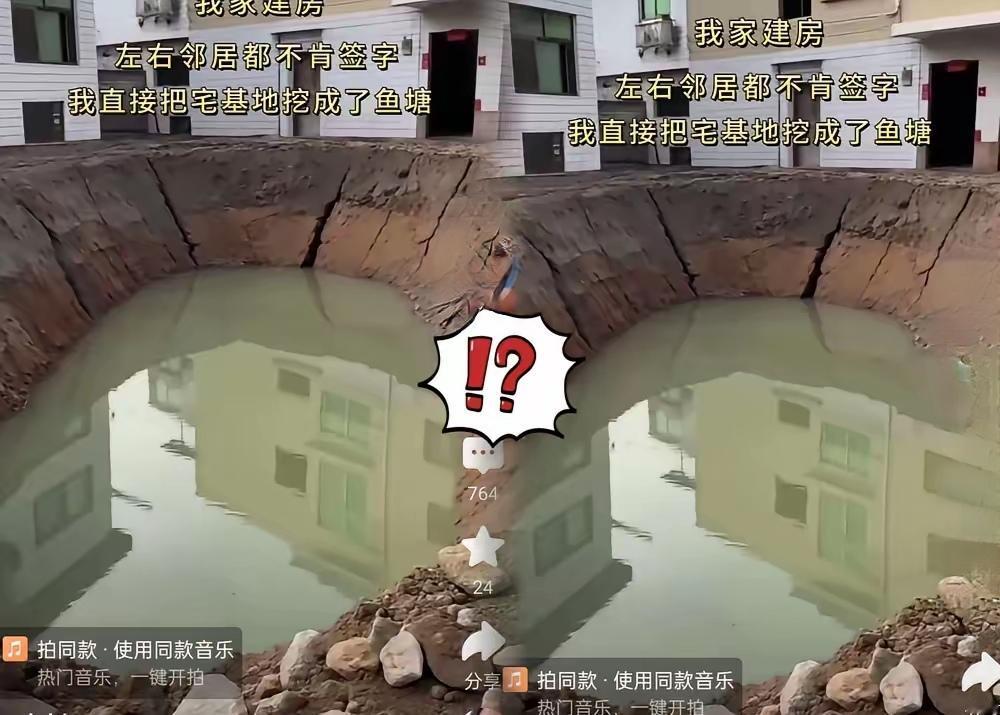 恶人真的只能恶人来磨。
你说人家低声下气满心诚意都拎着鸡蛋肉这些东西挨家挨户来沟