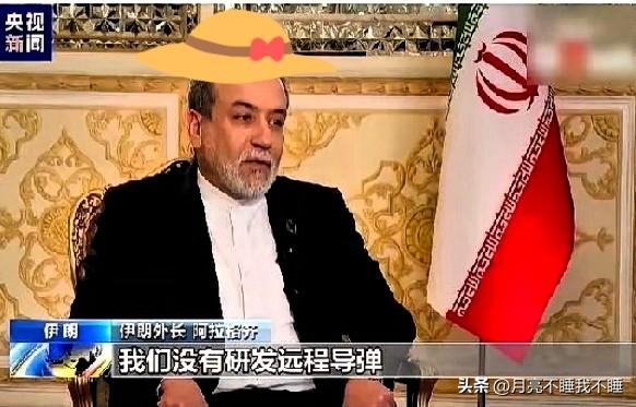 伊朗这波战略操作！把美以狠狠上了一课
 
一场表态过后，美军和以色列曾一度放下心