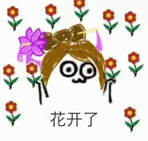 鸡粪养花，是什么“护花魔法”？将农家好物变废为宝，让百花都在肥沃土壤里野蛮生长，