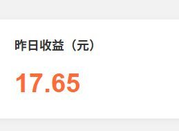 【‼️再说明一下】这个不赚钱的小破号只有我一个人运营。外网的资讯非常繁杂，随着A